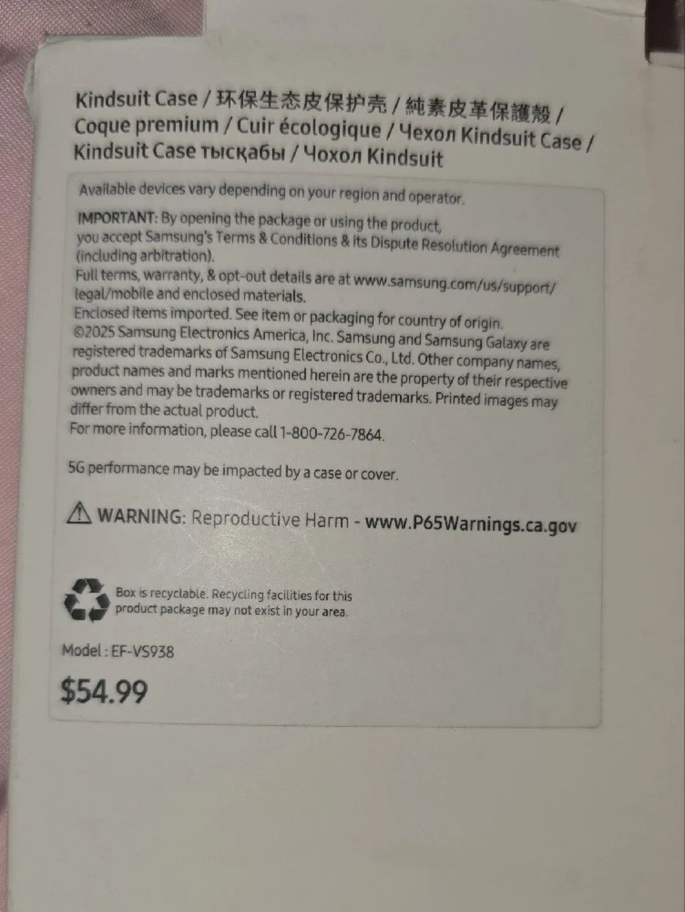 Authentic Samsung Galaxy S25 Ultra Kindsuit Vegan Leather Case - NIB Phone Case